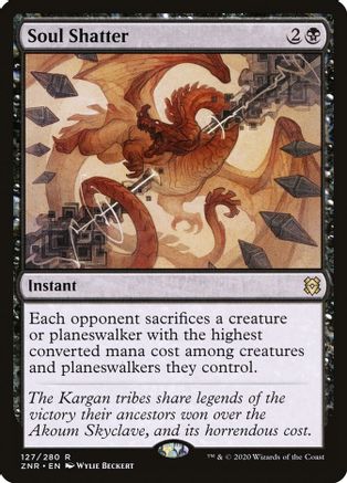 Soul Shatter - #127 - Rare - King Gaming