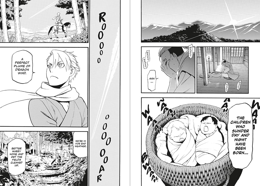 Daemons of the Shadow Realm - Vol 01 - Geeked Out Goods