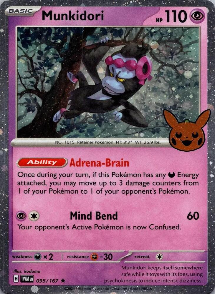 Munkidori (Cosmos Holo) - 095/167 - Holo Rare - Geeked Out Goods