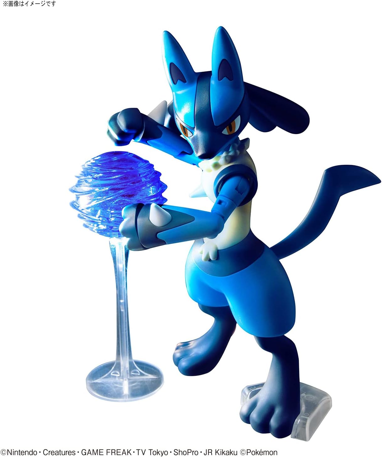 POKEMON RIOLU & LUCARIO MODEL KIT - King Gaming
