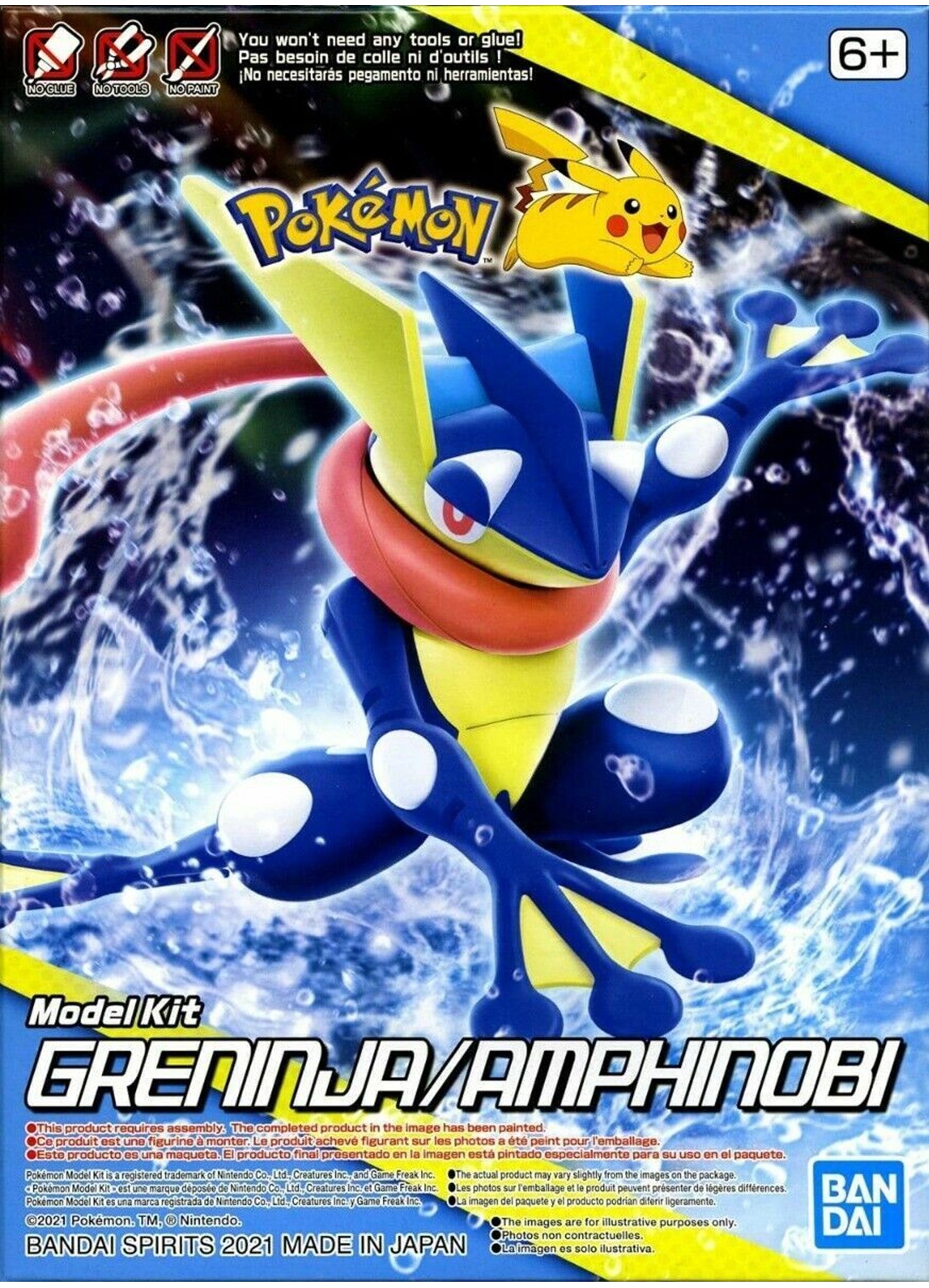 POKEMON GRENINJA MODEL KIT - King Gaming