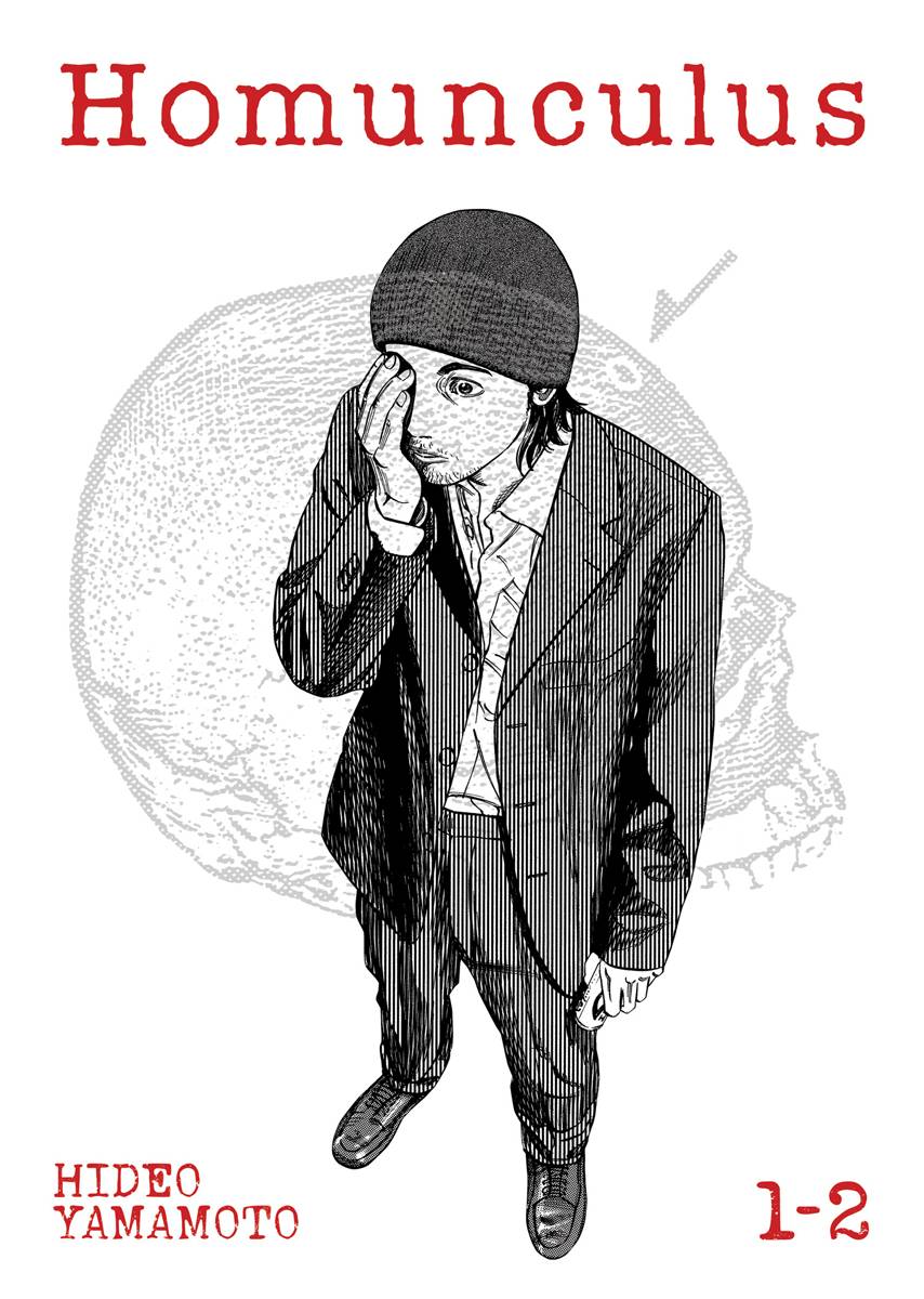 HOMUNCULUS OMNIBUS VOL 01 - King Gaming