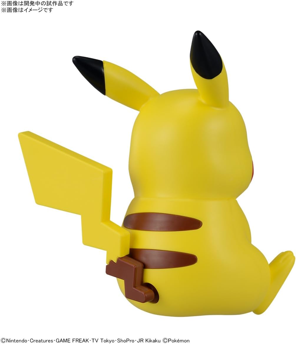 Bandai Pokémon Model Kit QUICK!! - Sitting Pose Pikachu - King Gaming