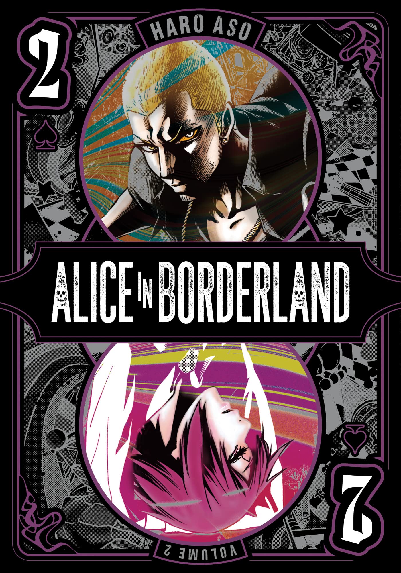 ALICE IN BORDERLAND GN VOL 02 - King Gaming