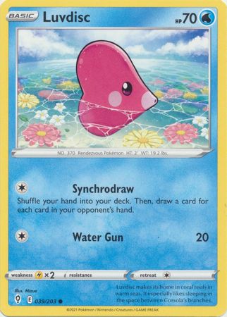 Luvdisc - 39/203 - Common - King Gaming