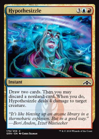 Hypothesizzle - C #178 King Gaming