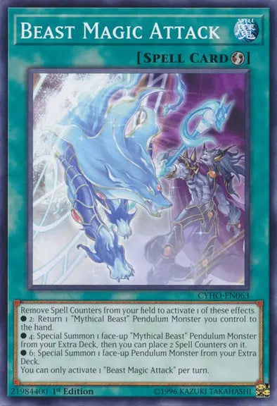 Beast Magic Attack - Common - Yu-Gi-Oh King Gaming