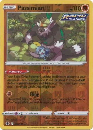 Passimian 88/198 - Rare - Reverse Holo King Gaming