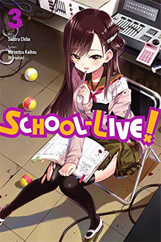 School Live GN VOL 03 King Gaming