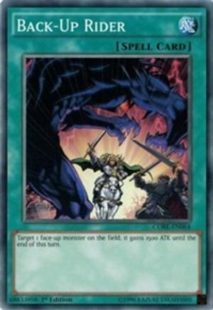 Back-Up Rider - Common - King Gaming 