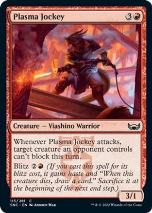 Plasma Jockey - #115 - Common - King Gaming 