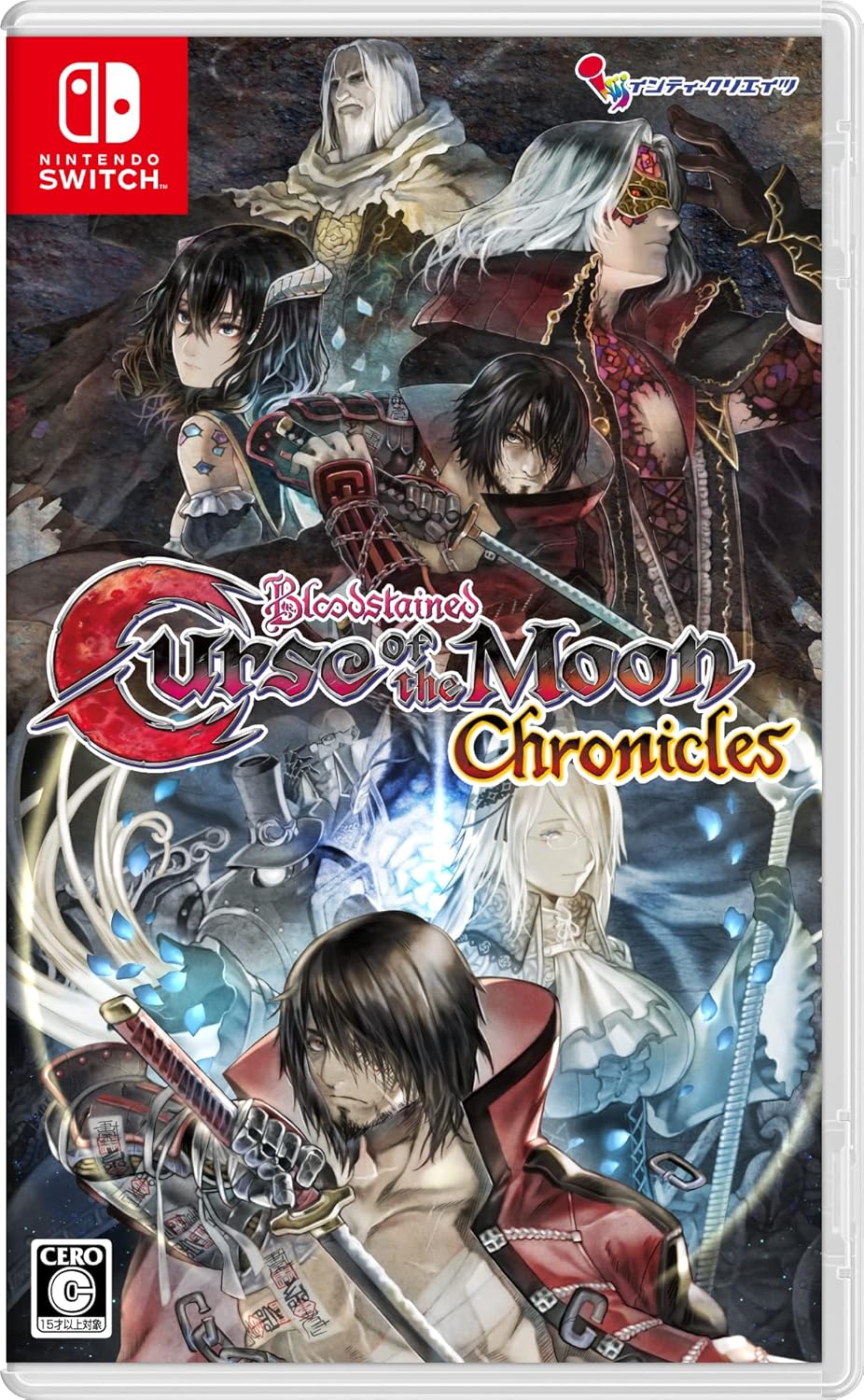 Bloodstained: Curse of the Moon Chronicles - Nintendo Switch - Geeked Out Goods