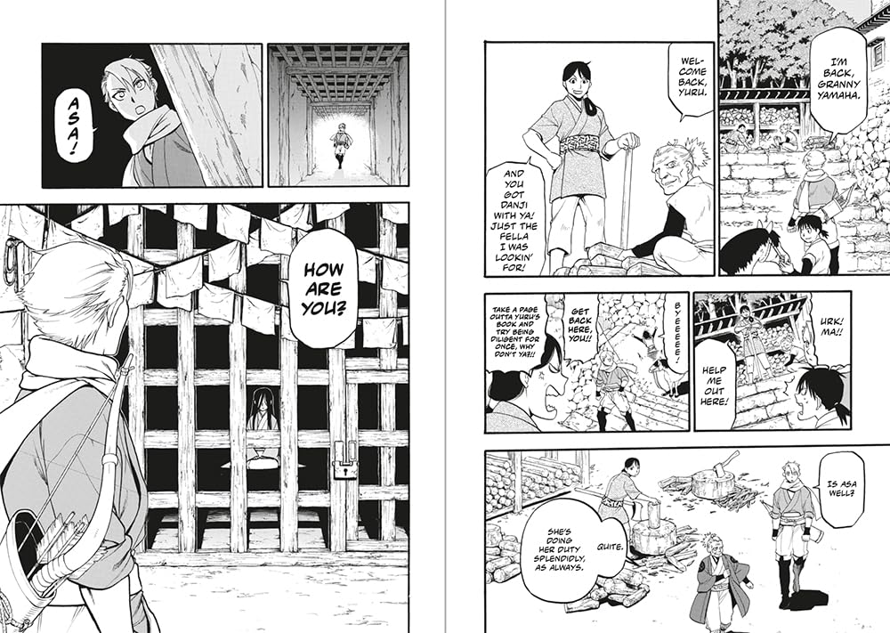 Daemons of the Shadow Realm - Vol 01 - Geeked Out Goods