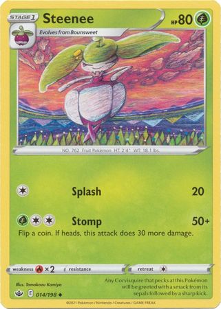 Steenee - 14/198 - Uncommon - King Gaming 