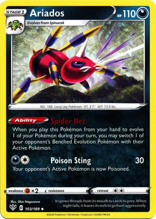 Ariados - 103/189 - Uncommon - King Gaming 