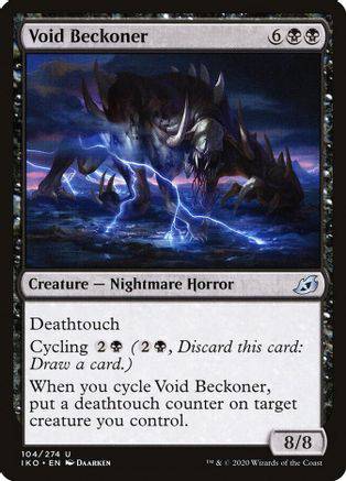 Void Beckoner - U #104 King Gaming