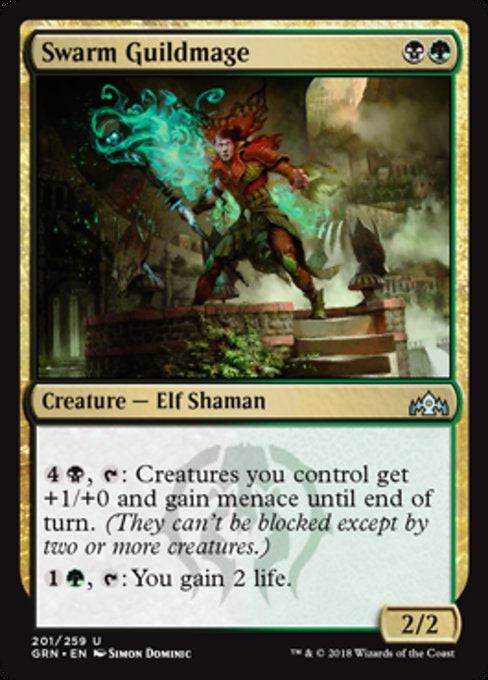 Swarm Guildmage - NM U #201 King Gaming