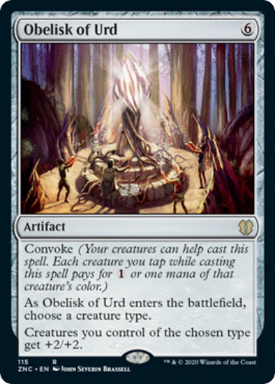 Obelisk of Urd - R #115 King Gaming