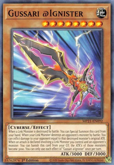 Gussari @Ignister - Common - Yu-Gi-Oh King Gaming