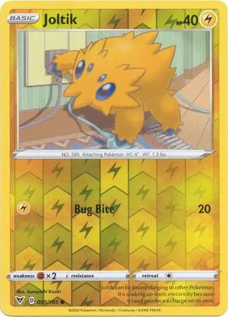 Joltik 55/185 - Common - Reverse Holo King Gaming