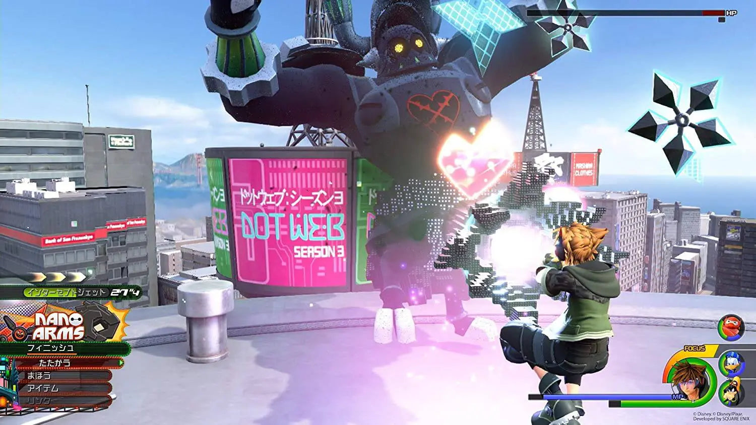 Kingdom Hearts 3 - Xbox One King Gaming